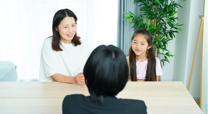 最終選考（対面）